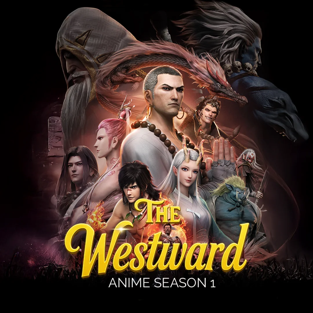 EP - 1