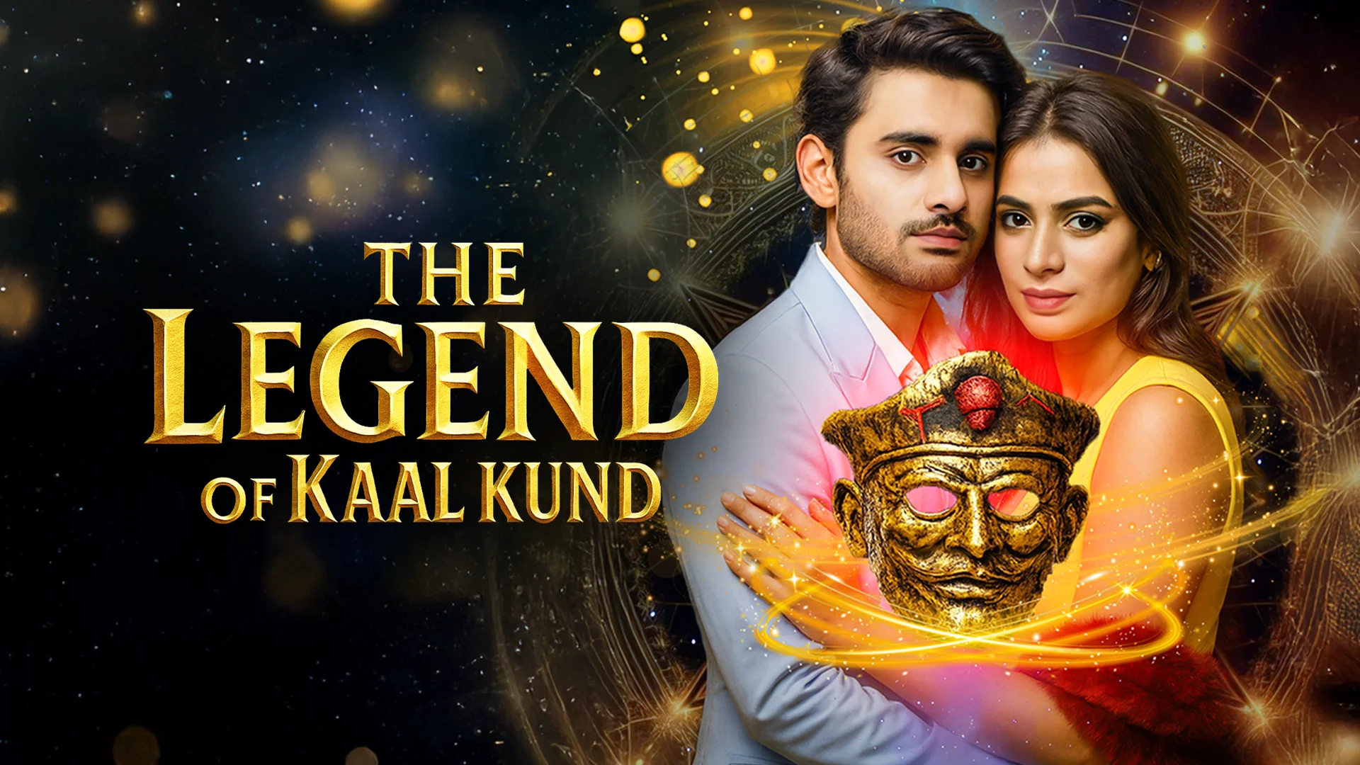 The Legend of Kaal Kund in hindi |  Audio book and podcasts