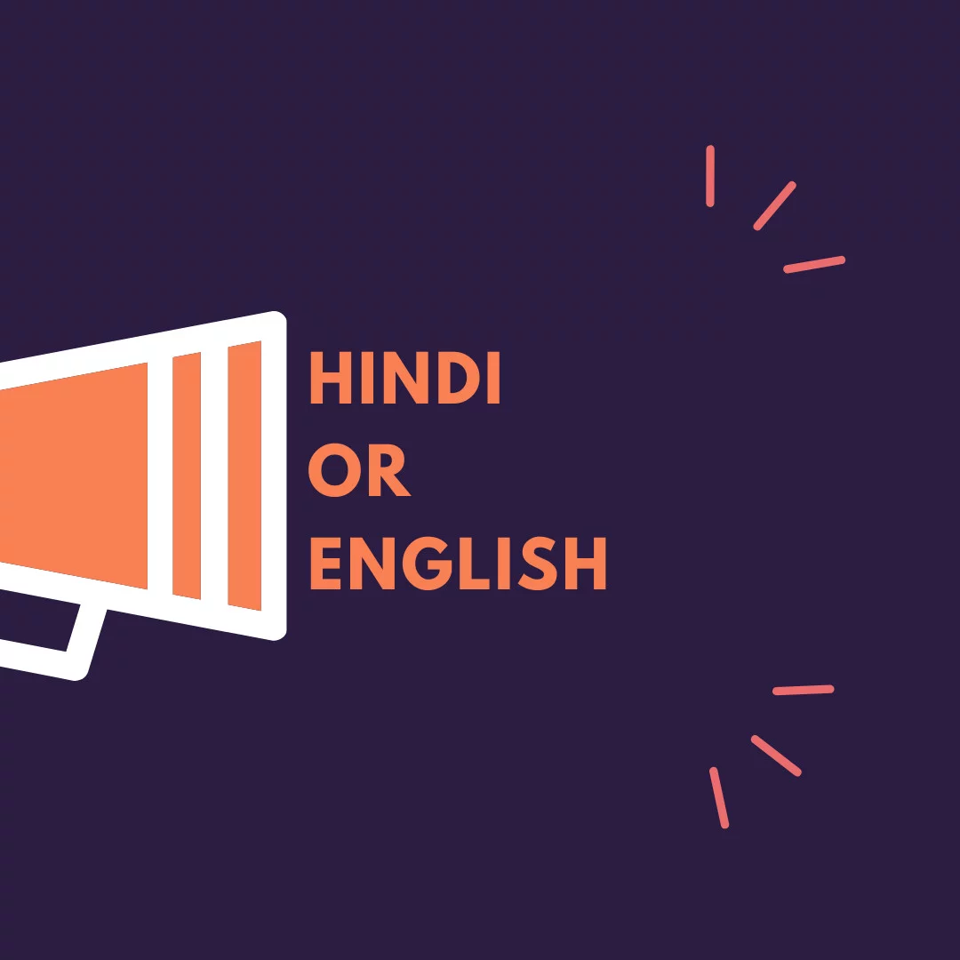 48 Hindi English