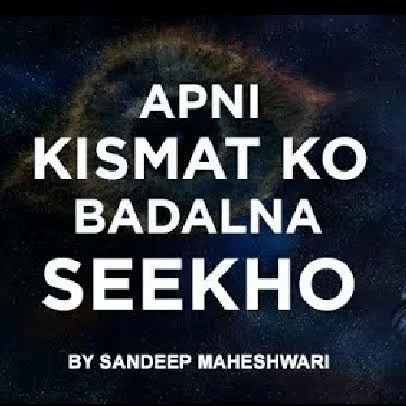 LAST Life Changing Seminar - By Sandeep Maheshwari I Hindi(128k) | 