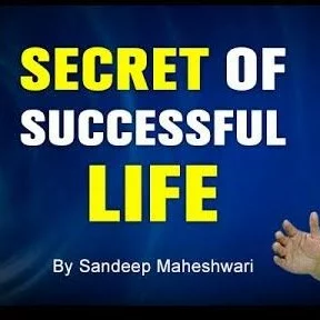 पैसे से पैसा कमाना सीखो I Make Money From Money - By Sandeep Maheshwari(128k)