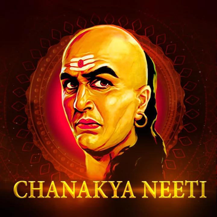 Successful lifege Chanakya helodidu..!