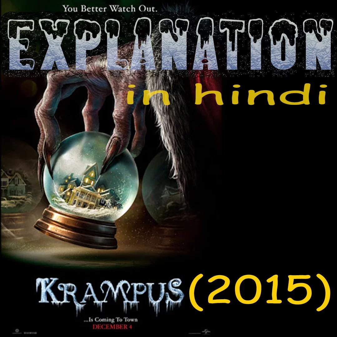Krampus(2015) Explanation in Hindi