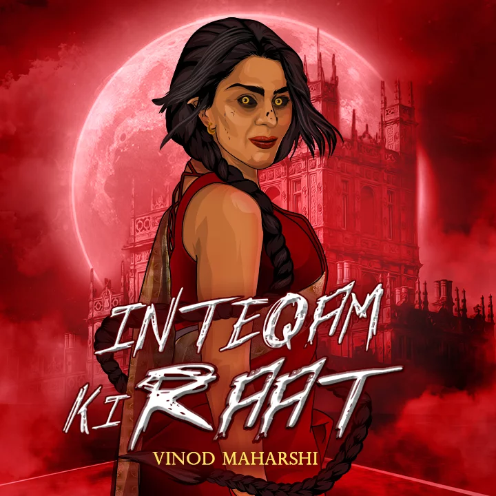Inteqam Ki Raat | 