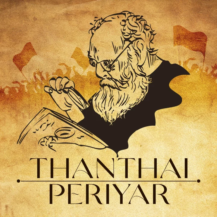 Thanthai Periyar | 