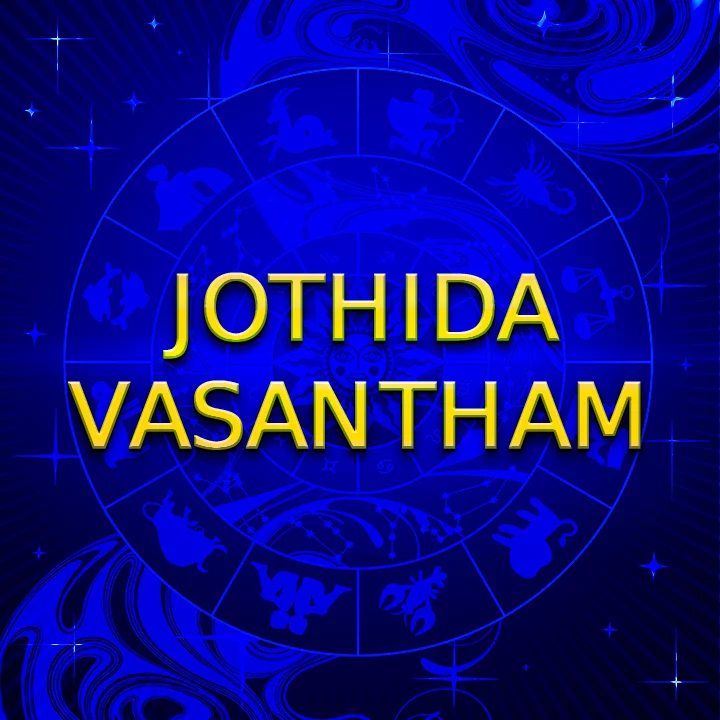 Jothida Vasantham Part 1 | 