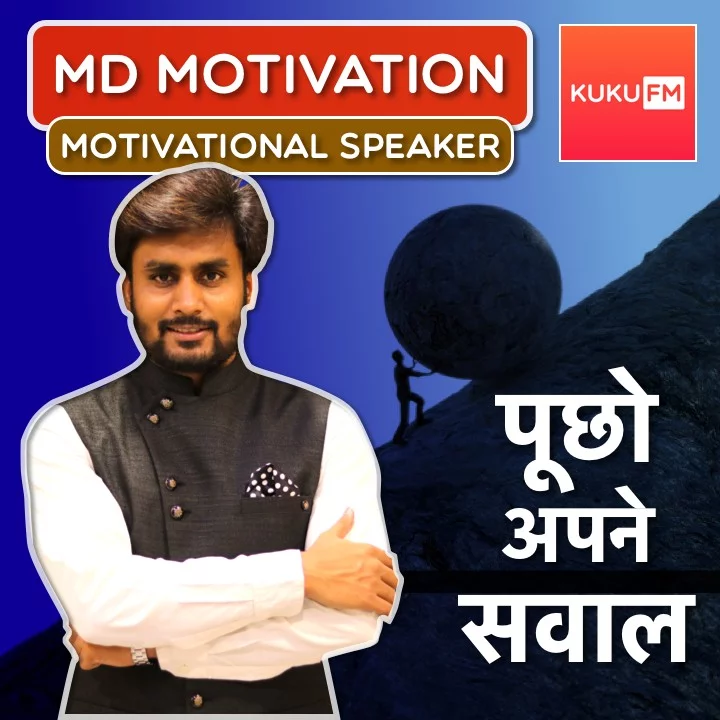 ज़िन्दगी में अब आगे क्या करें? | Puchon Apane Sawal with MD Motivation | 