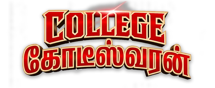 College Kodeeswaran title
