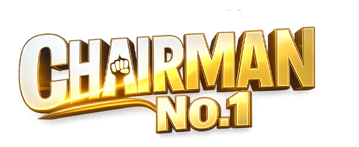 Chairman No. 1 title