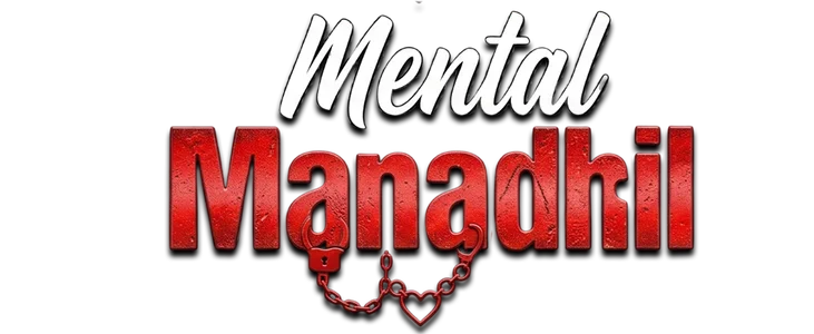 Mental Manadhil title