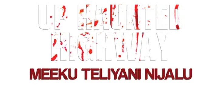 Title_Subtitle test show