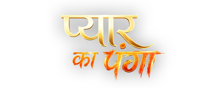 Pyar Ka Panga title