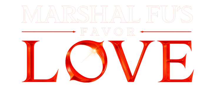 Marshal Fu's favor Love title