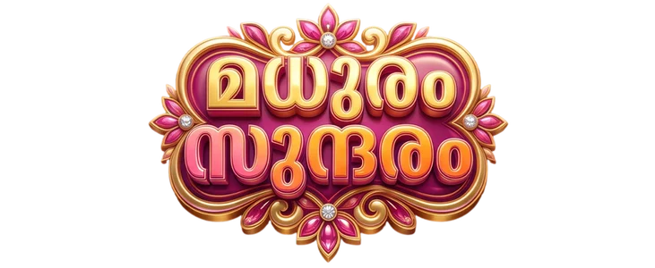 Madhuram Sundaram title