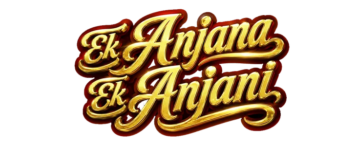 Ek Anjana Ek Anjani title