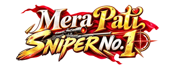 Title_Mera Pati Sniper No.1