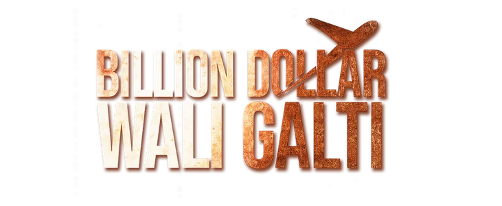 Title_Billion Dollar Vali Galti