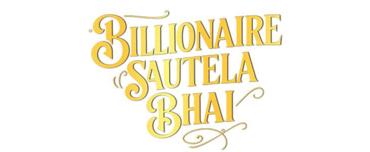 Billionaire Sautela Bhai title