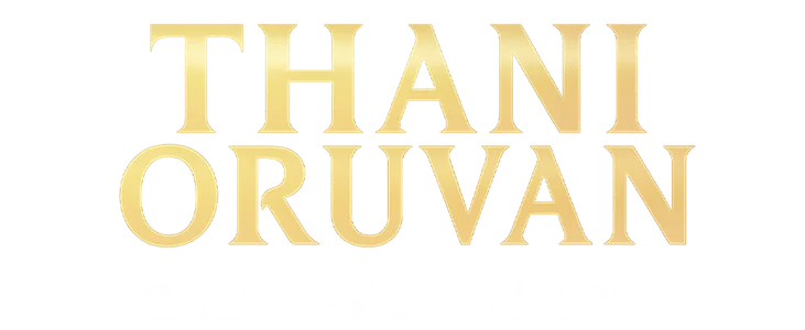 Thani Oruvan - Greatest of All Time title