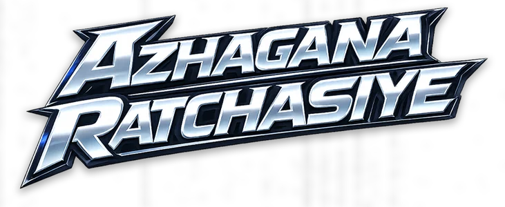 Azhagana Ratchasiye title
