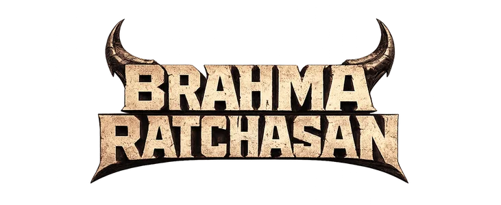 Brahma Ratchasan title