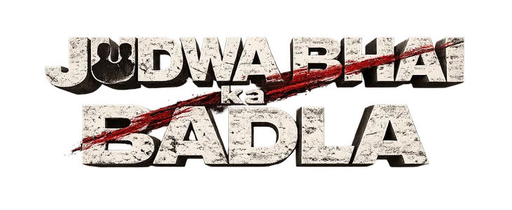 Judwa Bhai Ka Badla title