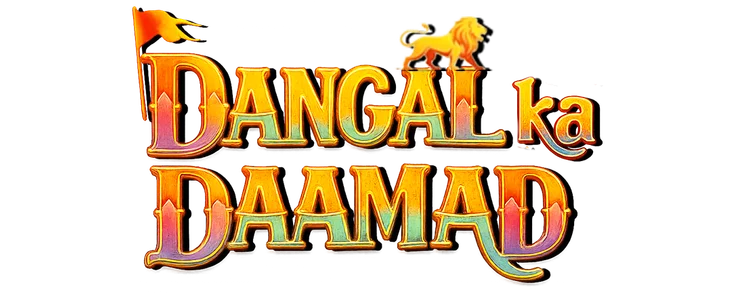Dangal ka Daamad title