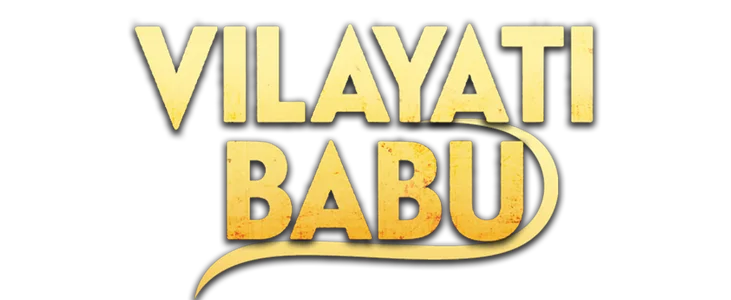 Vilayati Babu title