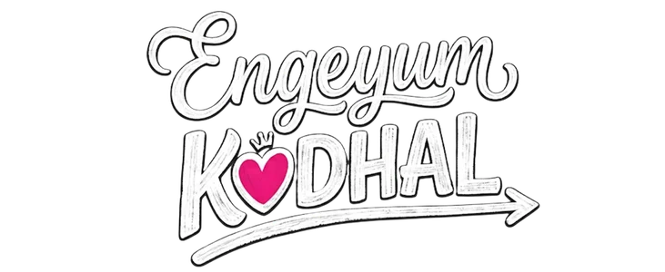 Engeyum Kadhal  title
