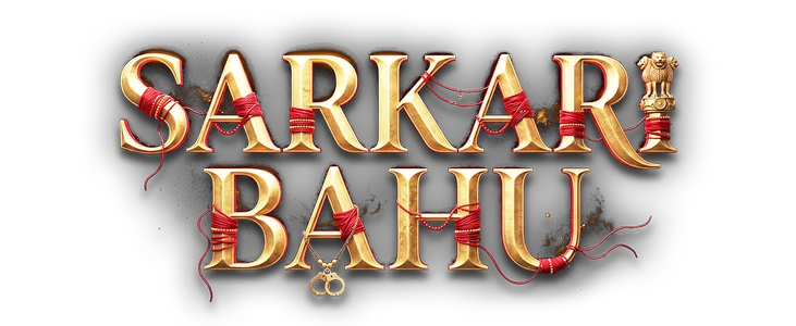 Title_Sarkari Bahu