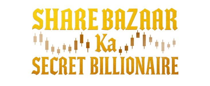 Share Bazaar Ka Secret Billionaire title