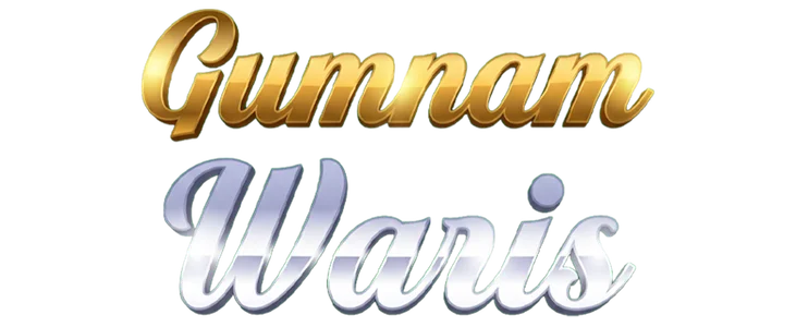 Gumnam Waris title