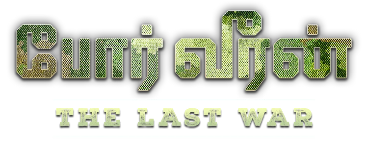 Por Veeran: The Last War title