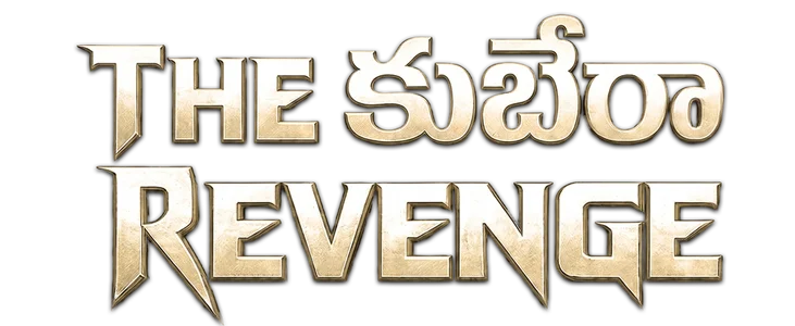 The Kubera Revenge title