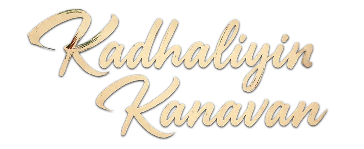 Kadhaliyin Kanavan title