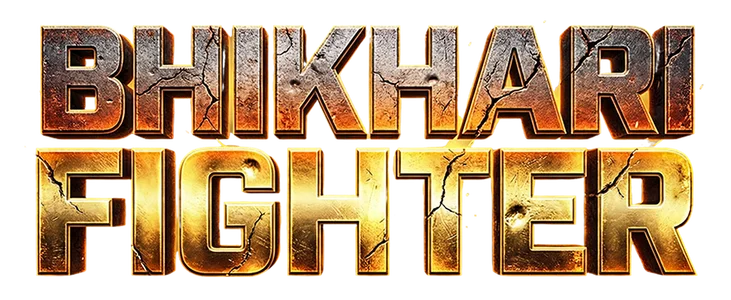 Bhikhari Fighter title
