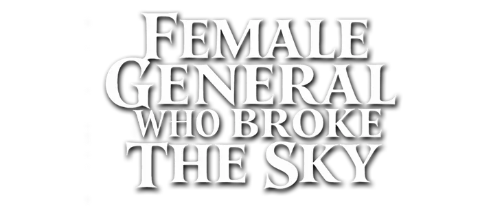 The Female Feneral Broke The Sky title
