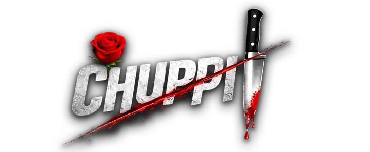 Chuppi  title