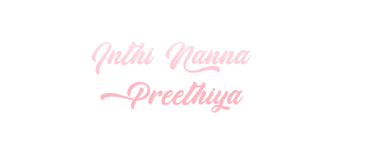Inthi Nanna Preethiya title