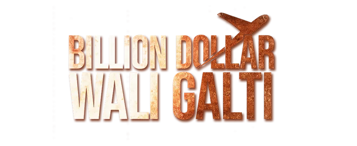 Billion Dollar Wali Galti title