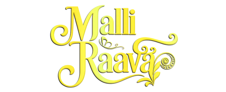 Malli Raava title