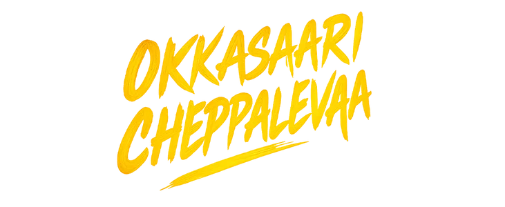 Okkasaari Cheppaleva title