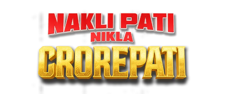 Title_Nakli Pati Nikla Crorepati