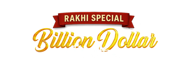 Billion Dollar Brother title