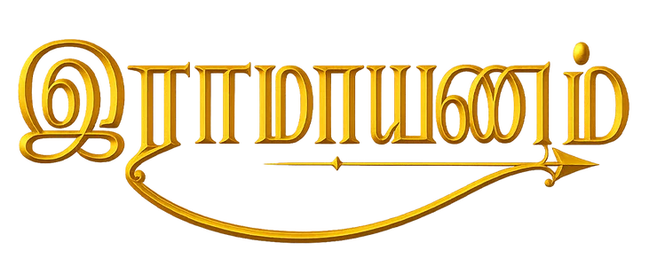 Title_Ramayanam 