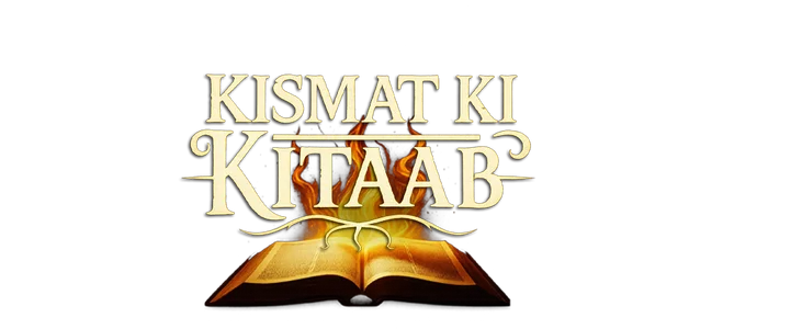 Kismat ki Kitaab title