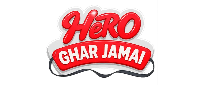 Hero Ghar Jamai title
