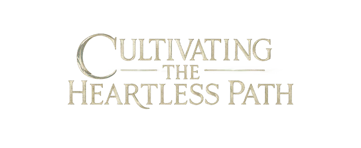 Cultivating the Heartless Path, My Junior Sister Went Mad title