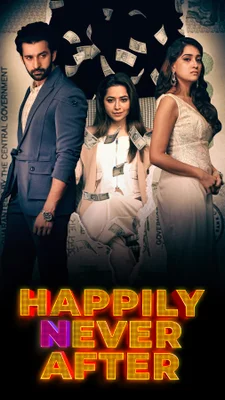 Poster for Happily Never After