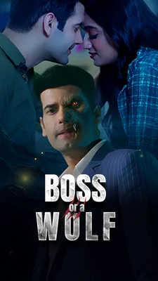 Boss or a Wolf?